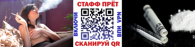 Названия наркотиков Болгар Кокаин  Мефедрон  Кодеин  МДМА  Бошки Шишки  ГАШ 