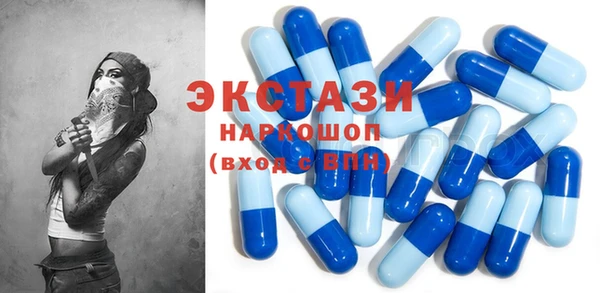 Альфа ПВП Пестово
