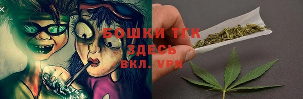 дмт Балабаново