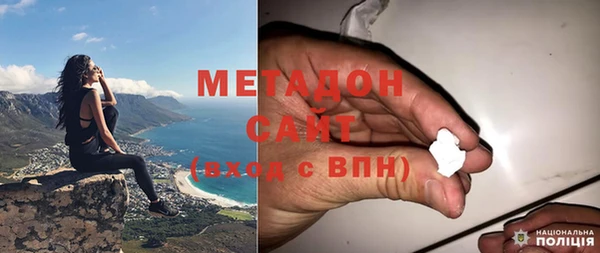 mdpv Балахна