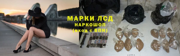 дмт Балабаново