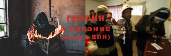 Альфа ПВП Пестово