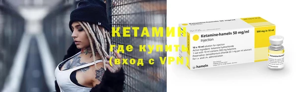 дмт Балабаново