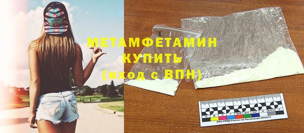 метадон Переславль-Залесский