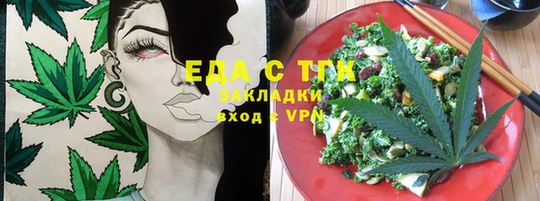 синтетический гашиш Баксан