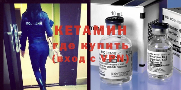 синтетический гашиш Баксан