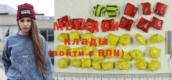 mdpv Балахна