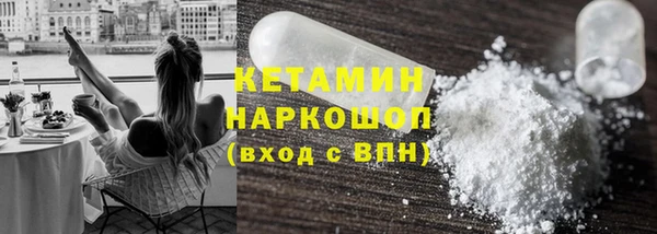 дмт Балабаново