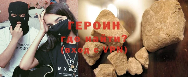 дмт Балабаново