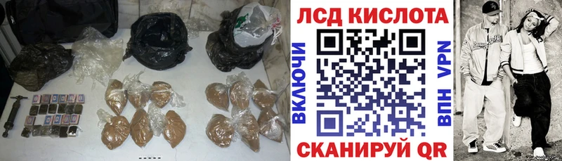 ссылка на мегу зеркало  где купить наркоту  Болгар  LSD-25 экстази кислота 