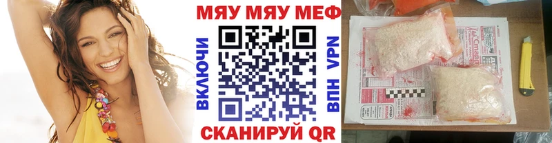 hydra   Болгар  Меф VHQ  мориарти формула  хочу  