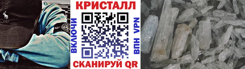 Метамфетамин витя Болгар
