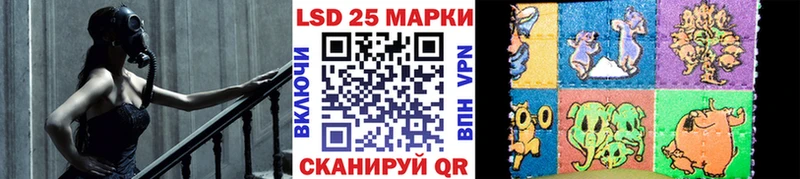 blacksprut   Болгар  Марки NBOMe 1,8мг 